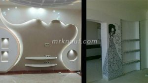 قیمت دیوار کناف چگونه محاسبه می شود؟