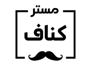 کناف | مسترکناف