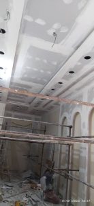 پروژه سقف کناف
