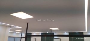 پروژه کناف سقف