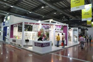 IranConfair-2019-Hall-5-12