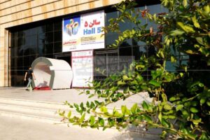 Iranconfair-Hall5-12