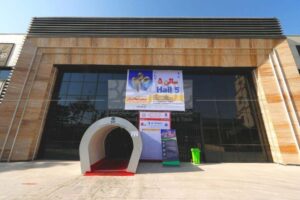 Iranconfair-Hall5-14-705x470