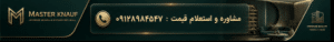 مستر کناف